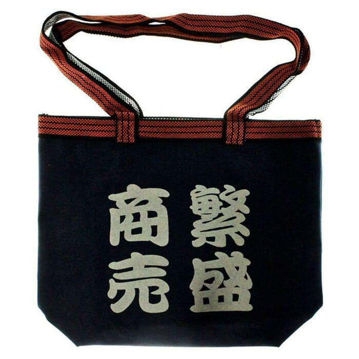 Akindo Japanese Navy Blue Orange Maneki Kanji Fabric Unisex Tote Bag Handbag
