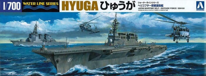 Aoshima Water Line Series Japan Marine Self Defense Force DDH181 Hyuga Helicopter Destroyer Model Ship 1/700 Scale Assembly Kit