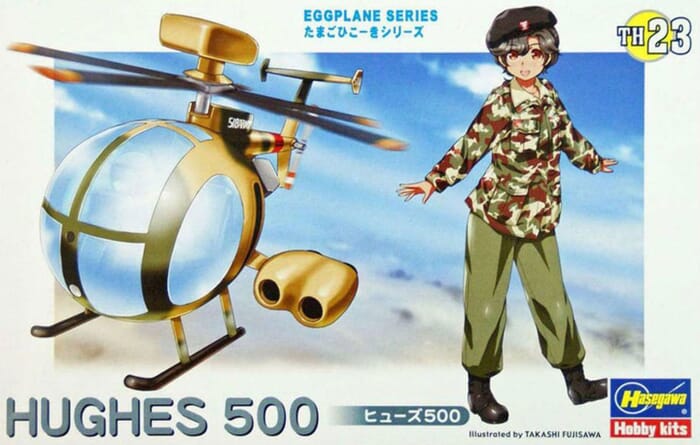 Hasegawa TH23 60133 Hughes 500 Eggplane Fighter Series Helicopter Model Kit