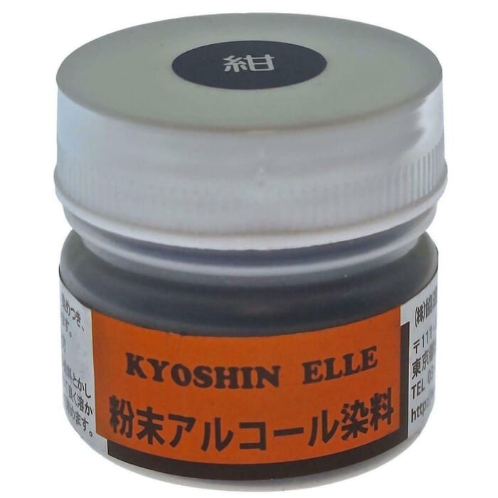 Kyoshin Elle Japanese Leathercraft 10g Alcohol Based Dark Navy Blue Powdered Oil Dye, for Dyeing Untreated Vegetable Tanned Leather