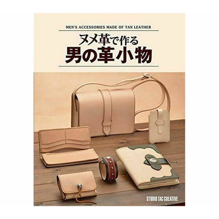 Studio Tac Creative Men Accessories Made of Tan Leather Japanese Leathercraft Book, with Step by Step Instructions, for Making Leather Items