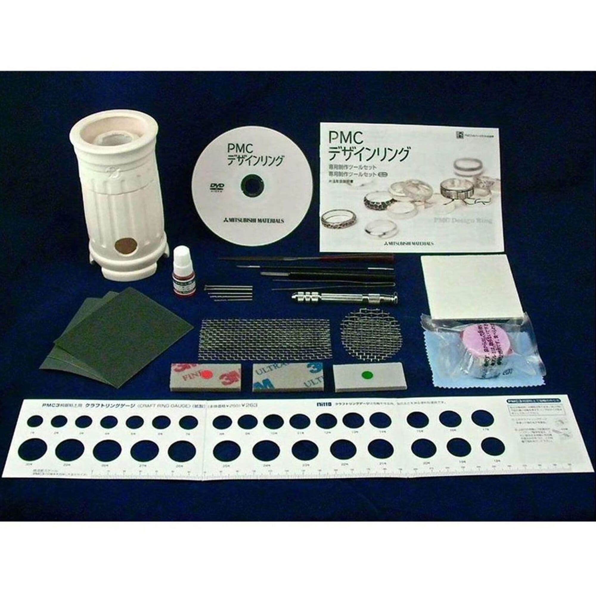 Nitto Gakku PMC Precious Metal Clay Silver Art Clay Rings & Jewelry Set, Kiln Tools DVD Kit