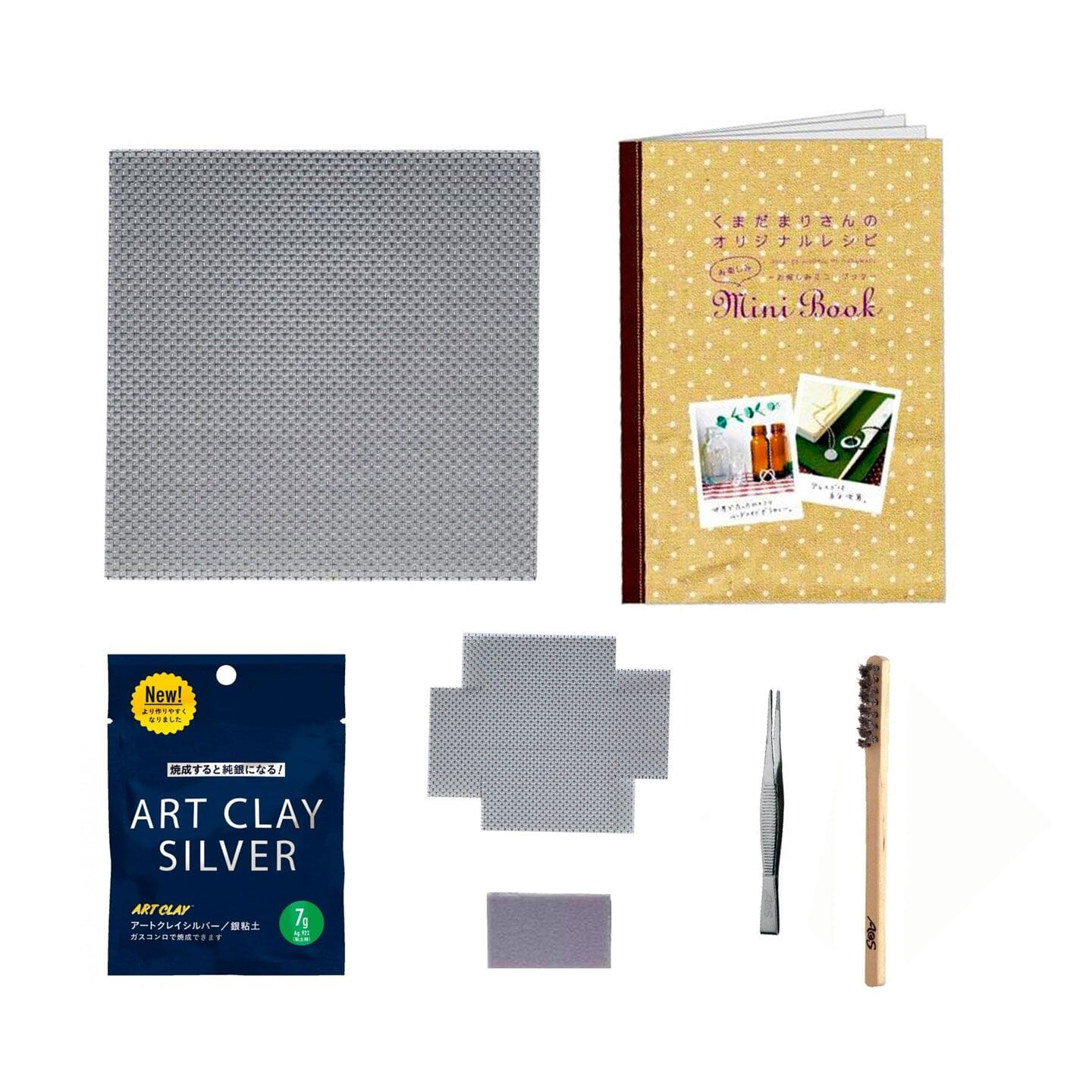 Art Clay Starter Kit Japanese DIY Basic Silver Clay Tools Kiln Set