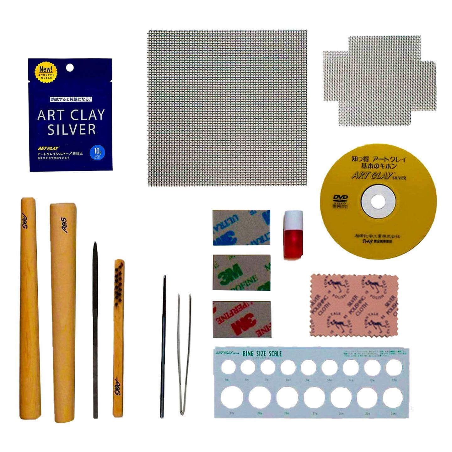 Art Clay Starter Set DIY Handmade Accessories Standard Silver Clay