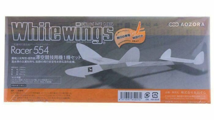 Aozora Japanese 6.5g White Wings Racer 554 Flying Aircraft Kit Compact Paper & Wood Model Glider, with Elastic Catapult