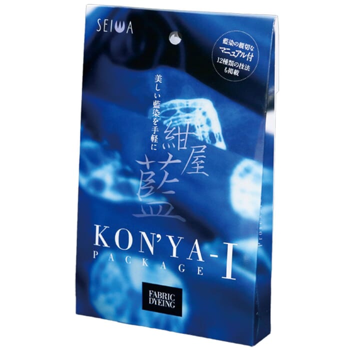 Seiwa Kon'ya-I Package Japanese Professional Authentic Indigo Fabric Dyeing Kit, with 12 Surface Design Techniques, for Dyeing Clothes