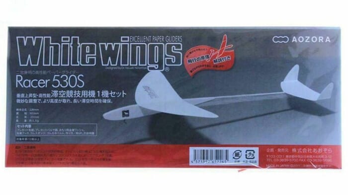 Aozora 5.5g Japanese White Wings Racer 530S Flying Aircraft Kit Compact Paper & Wood Model Glider, with Elastic Catapult