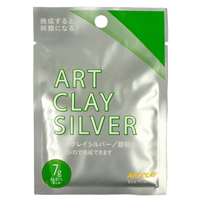Art Clay Silver 7g Clay Type Water Based Japanese Low Fire Series Jewelry Making PMC Precious Metal Clay, with Aluminum Package