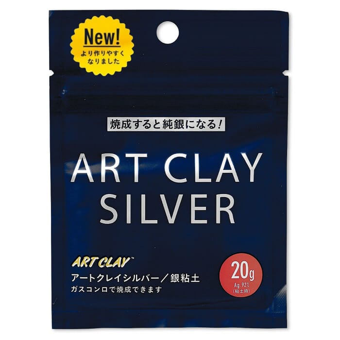Art Clay Silver 20g Clay Type Water Based Japanese Low Fire Series Jewelry Making PMC Precious Metal Clay, with Aluminum Package