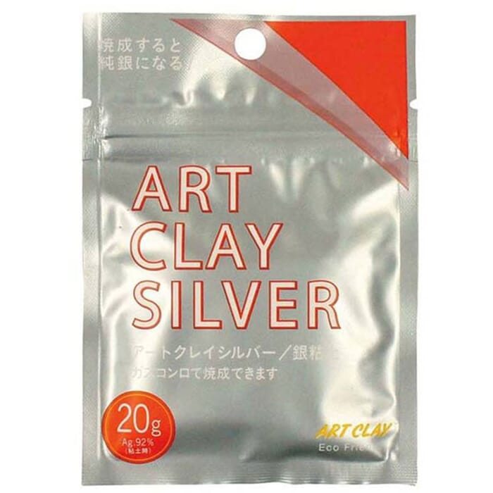 Art Clay Silver 20g Clay Type Water Based Japanese Low Fire Series Jewelry Making PMC Precious Metal Clay, with Aluminum Package