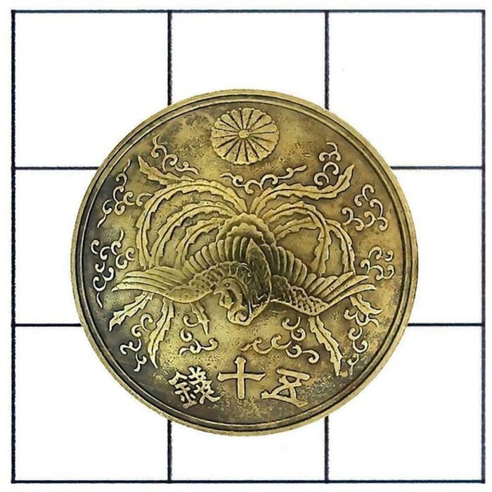 Craft Sha Leathercraft 22mm Round Antique Japanese Copper Coin Phoenix 50 Sen Leather Concho, with Screws & Back Mount, for Leatherwork