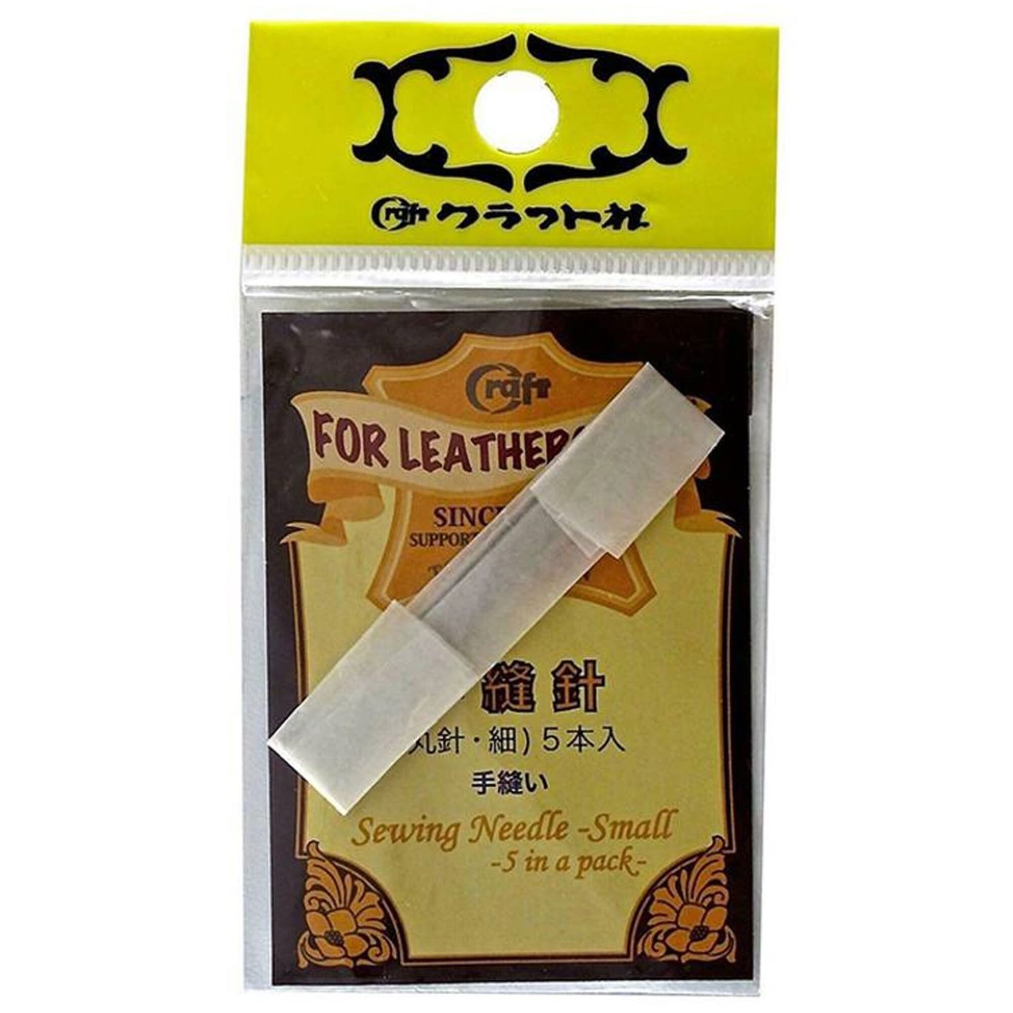 クラフトシャ(craftsha) Kraft Hand-Sewing Needle ( Round Pin ) Fine 8602
