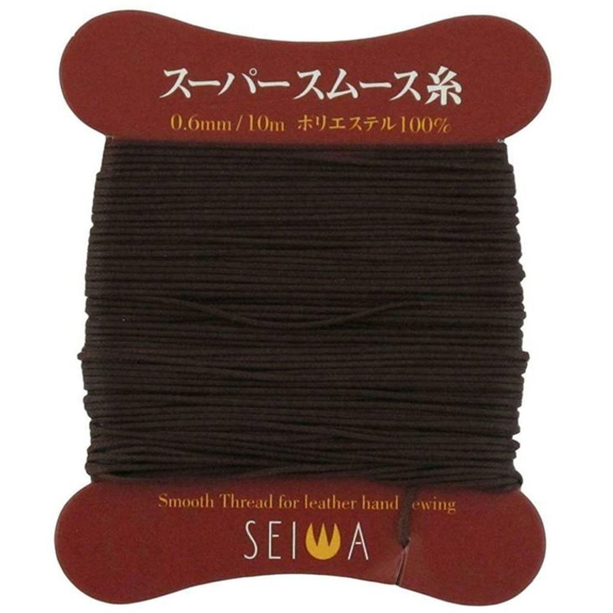 Seiwa Leathercraft Hand Sewing Tool 0.6mm Heavy-Duty Non Stretch Brown 10M Polyester Waxed Smooth Leather Thread, for Stitching Leatherwork
