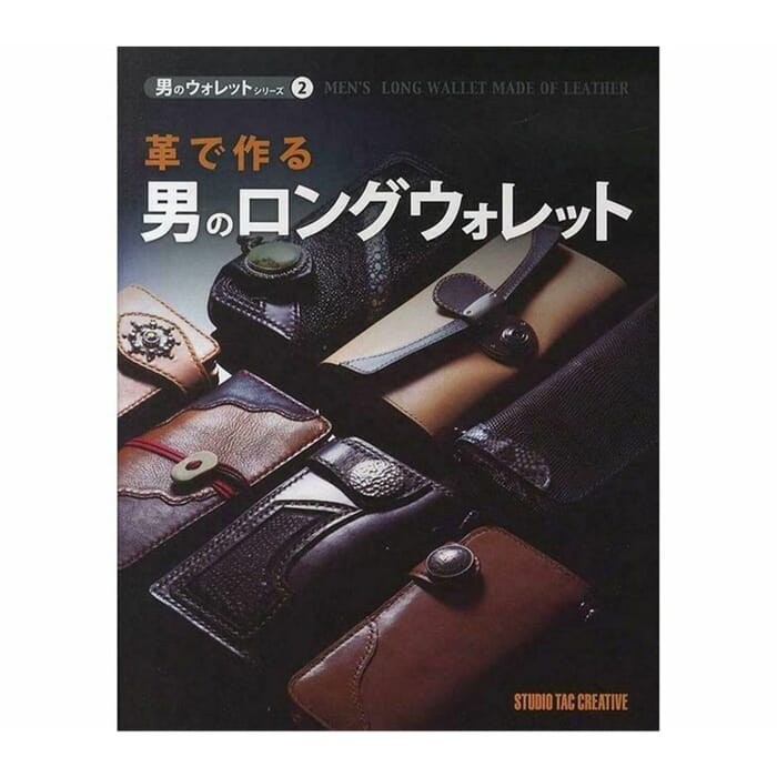 Studio Tac Creative Mens Long Wallet Made of Leather Japanese Leathercraft Book, with Step by Step Instructions, to Make Leather Wallets