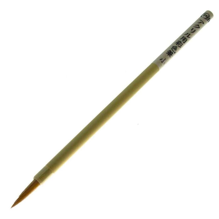 Craft Sha Leathercraft Tool 20mm Small Leatherworking Wool Bristle Japanese Pointed Round Painting Brush, for Leather Dyeing & Calligraphy