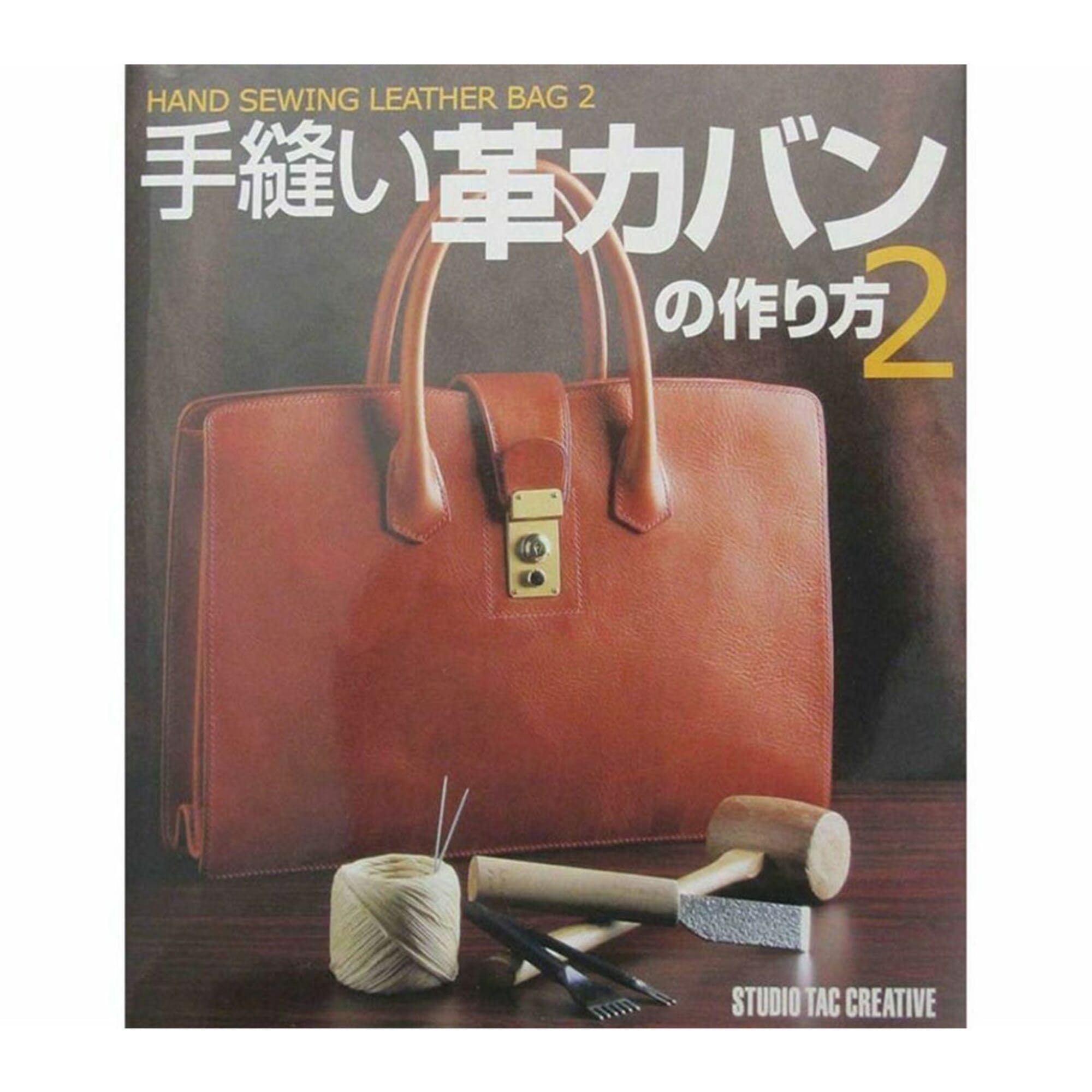 How to make finished bag's leather shiny? : r/Leathercraft