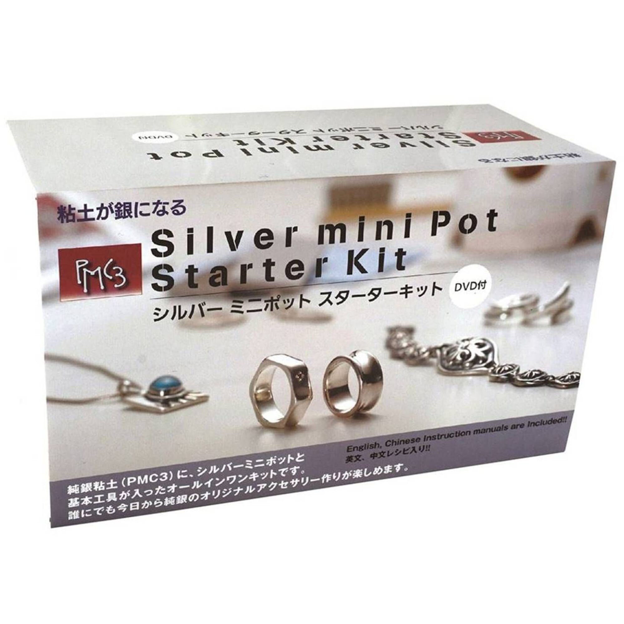PMC Precious Metal Clay Jewelry Silver Mini Pot Starter Kit, with Tools &  Instructions, for Making Silver Rings and Pendants