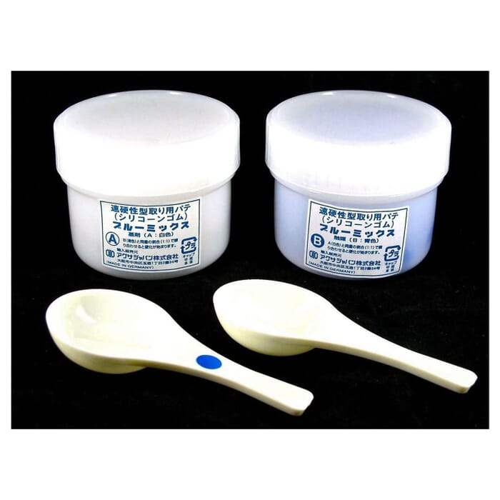 Epoxy Silicone RTV Molding Compound For Making Jewelery Moulds 200g