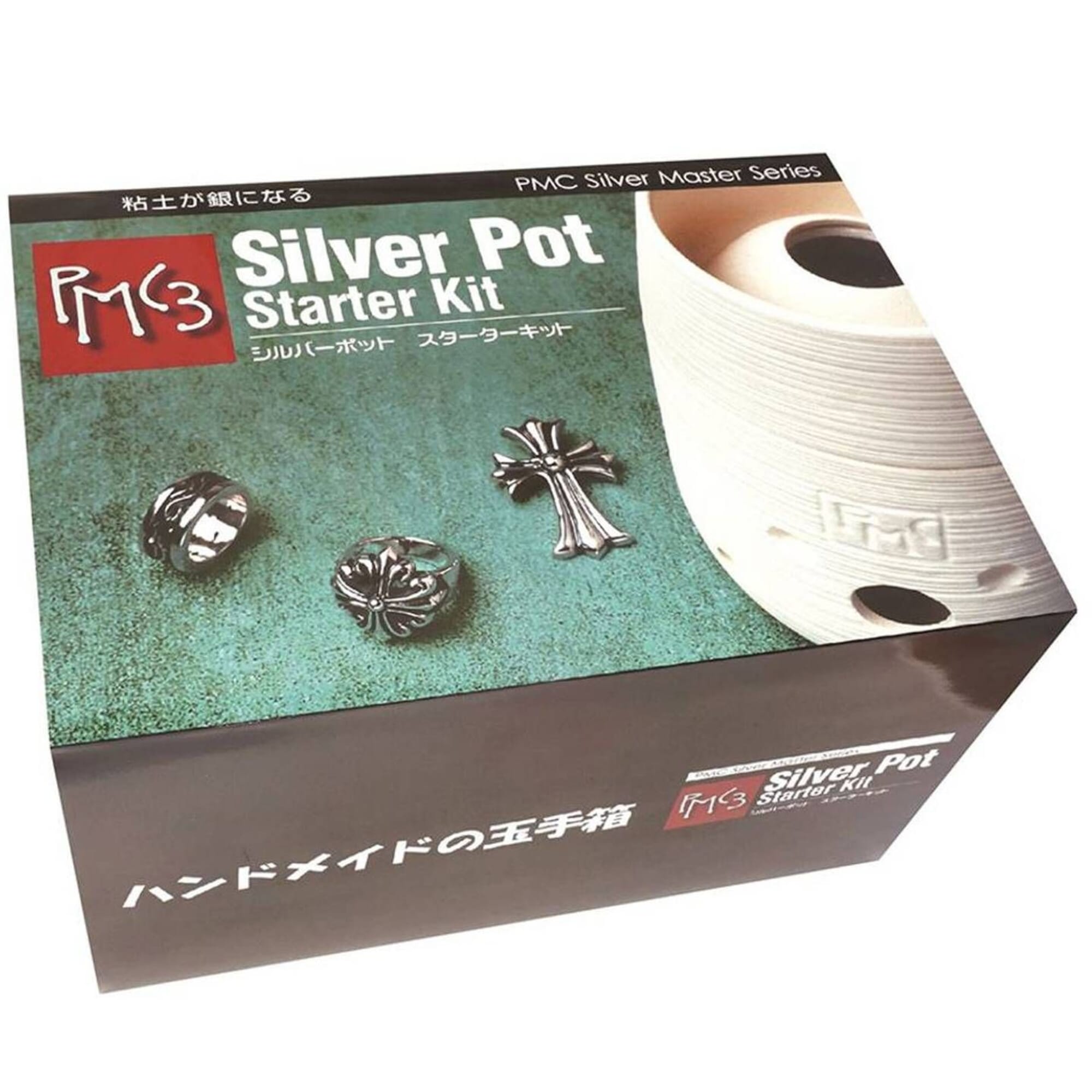 Art Clay Silver Paper Type (10g). Metal Clay Discount Supply