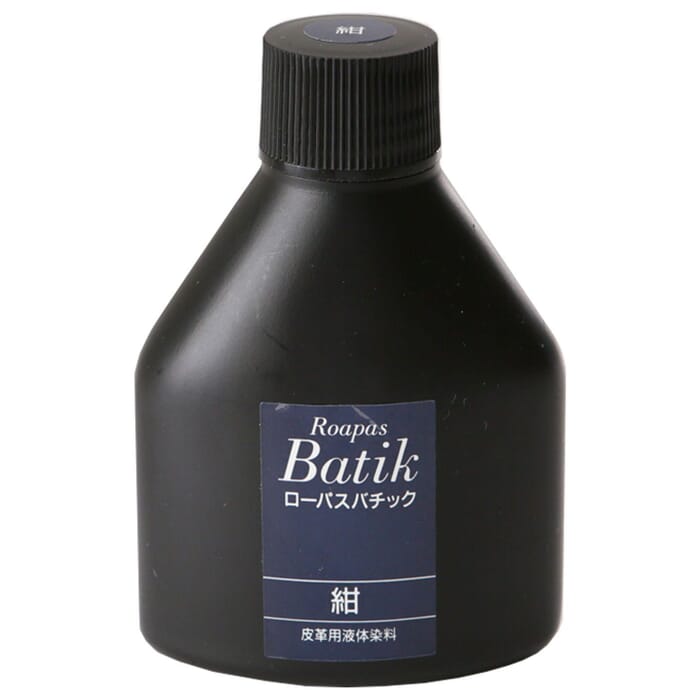 Seiwa Leathercraft 100ml No.10 Dark Navy Blue Roapas Batik Water-Based Leather Dye Solution, for Untreated Vegetable Tanned Leather