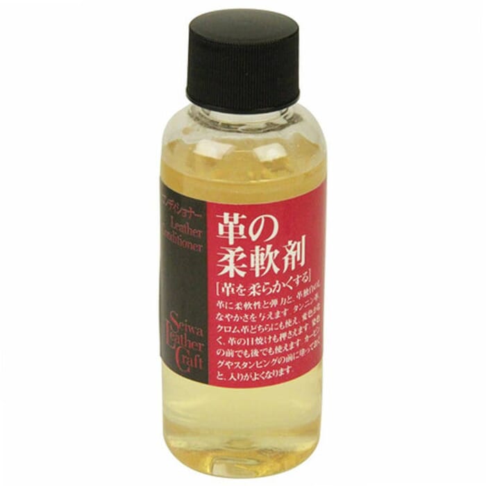 Seiwa Leathercraft Softener Easy Carve Treatment Concentrate Leather Conditioner 100ml, for Carving Leatherwork