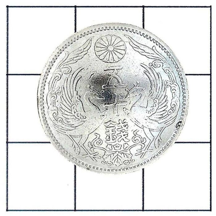 Craft Sha Leathercraft 24mm Round Antique Japanese Phoenix Silver Coin Heads 50 Sen Leather Concho, with Screw & Back Mount, for Leatherwork