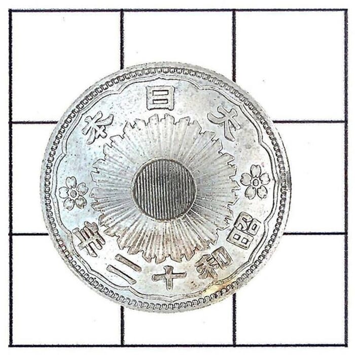 Craft Sha Leathercraft 24mm Japanese Phoenix Silver Coin Tails Leather Concho
