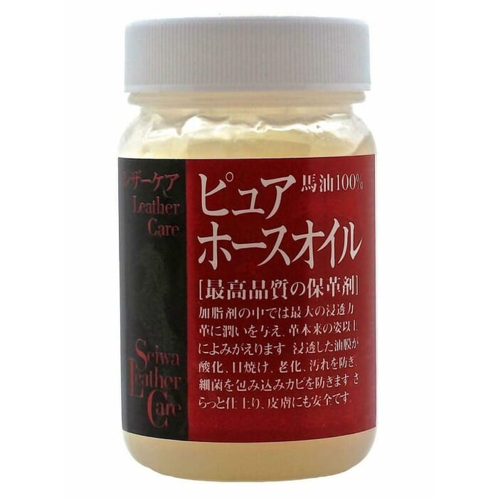 Seiwa Japanese Leathercraft Conditioning Large 100ml Horse Oil Leather Care Treatment Balm & Conditioner Paste, for Leatherworking