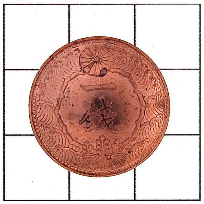Craft Sha Leathercraft 23mm Japanese Crow Copper Coin Tails Leather Concho