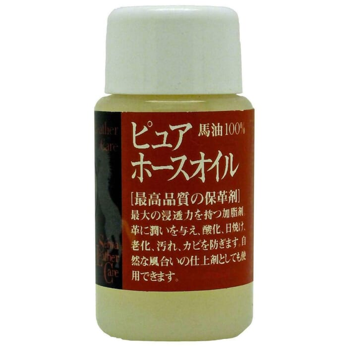 Seiwa Leathercraft Horse Oil Japanese Leather Care Treatment Balm & Conditioner Paste Small 30ml, for Restoring Leatherwork