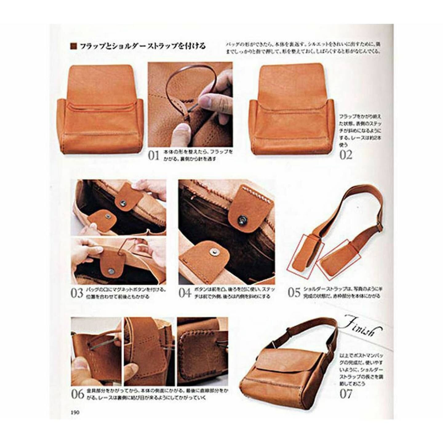 Studio Tac Lacing Leather Craft Full Color Japanese Leathercraft Guide  Book, with Pictorial Instructions, for Making Bags, Cases, & Purses