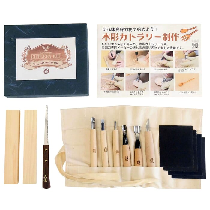 Michihamono Japanese Wood Carving Chisels Gouges Tools Set Woodworking Handmade Cutlery Kit with Box & Cloth Case to Carve Wooden Cutleries