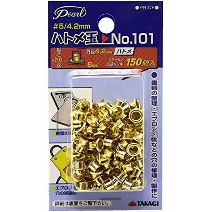 Takagi 150-Piece 8mm Brass Plated Steel Eyelets Grommet Rings 4.2mm Hole, for Tents, Sheets, Fabric, & Leathercraft Project Hole Repair