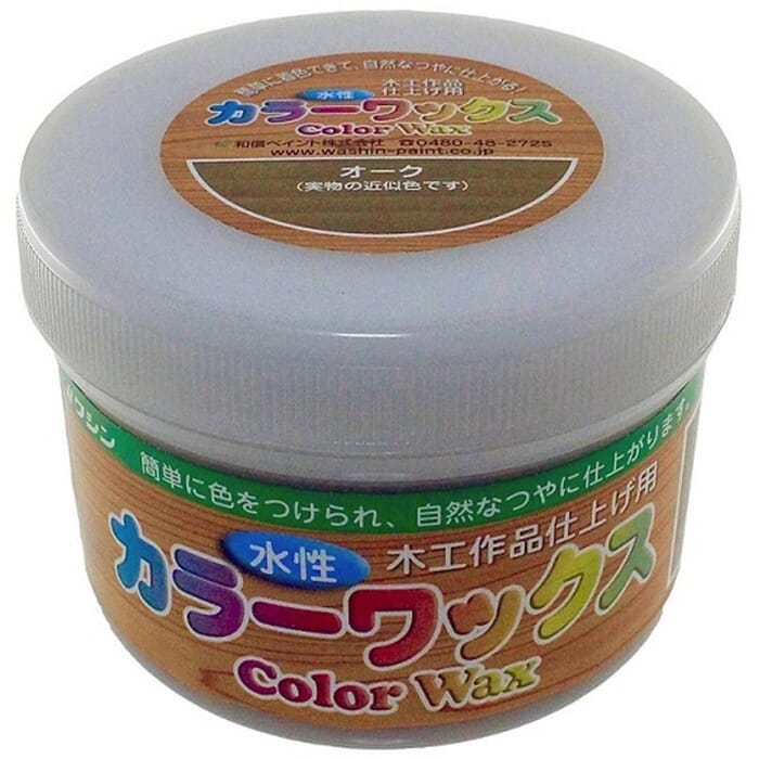 Washin Paint Color Wax 200g Woodcarving Water Based Wood Finish Walnut Brown Fast Drying Japanese Staining Paste Polish, for Woodworking