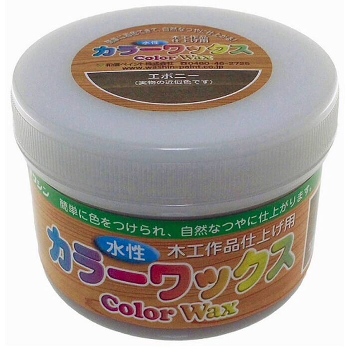 Washin Paint Color Wax 200g Woodcarving Water Based Wood Finish Black Aqueous Fast Drying Japanese Staining Paste Polish, for Woodworking