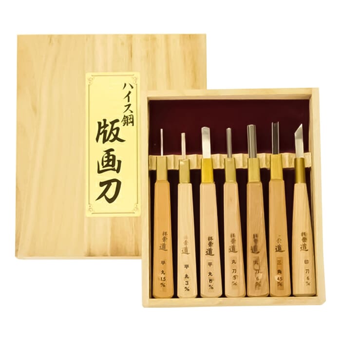 Michihamono 7 Piece Japanese Premium Woodblock Printing Tools Wood Carving Gouges & Chisels Set, with Wooden Box, for Woodworking