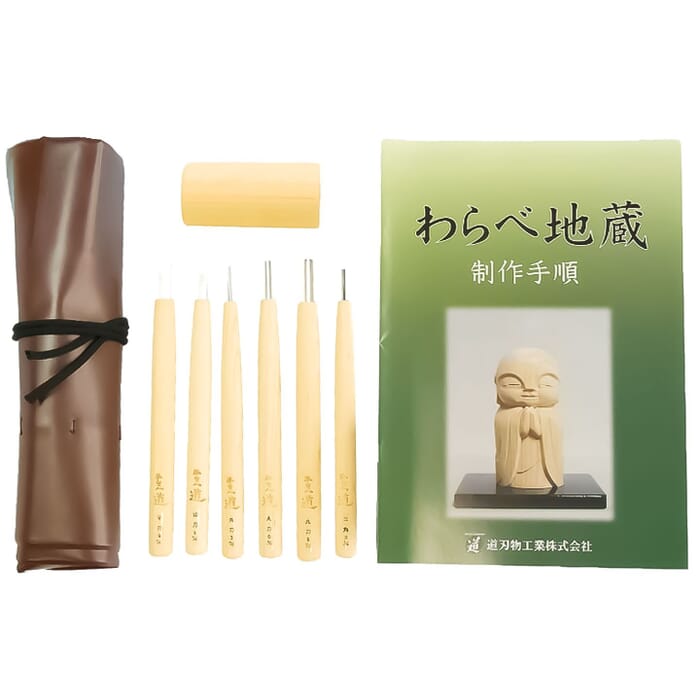 Michihamono 6 Piece Chisels Gouges Starter Set Wooden Sculpture Wood Carving Kit, with Guidebook & Woodblock, to Carve Figures in Wood
