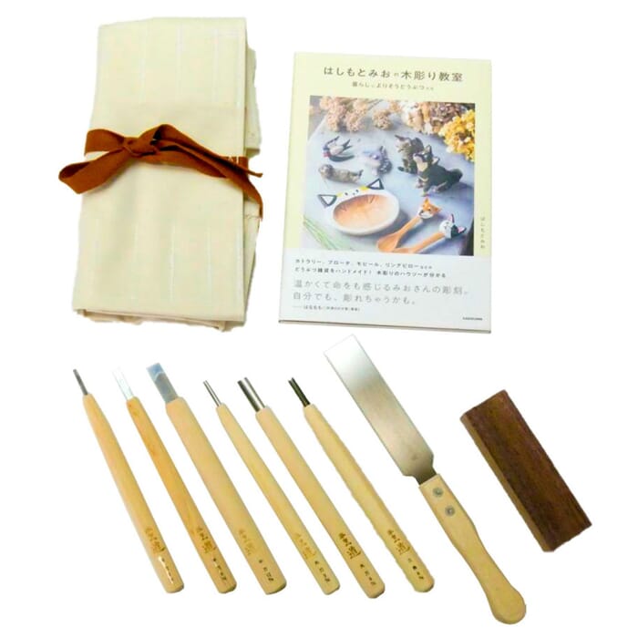Michihamono Mio Hashimoto Japanese Wood Carving Chisels & Gouges Tools Set, with Ryoba Saw and Walnut Woodblock, for Woodworking
