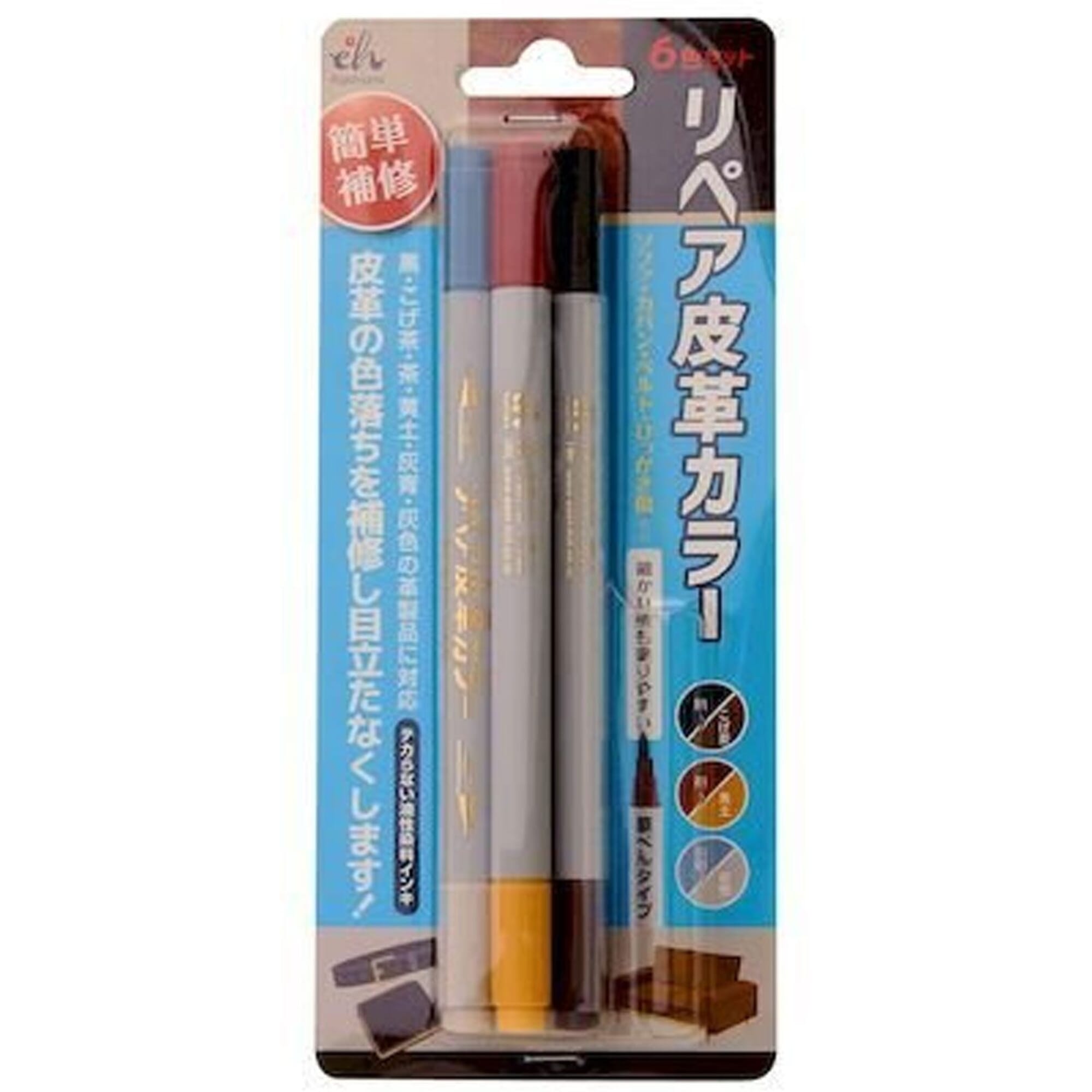 Higashiyama Leathercraft Dye 3 Piece Dual Ended Leather Repair Pen, with 6  Colors, for Repairing Leather Goods