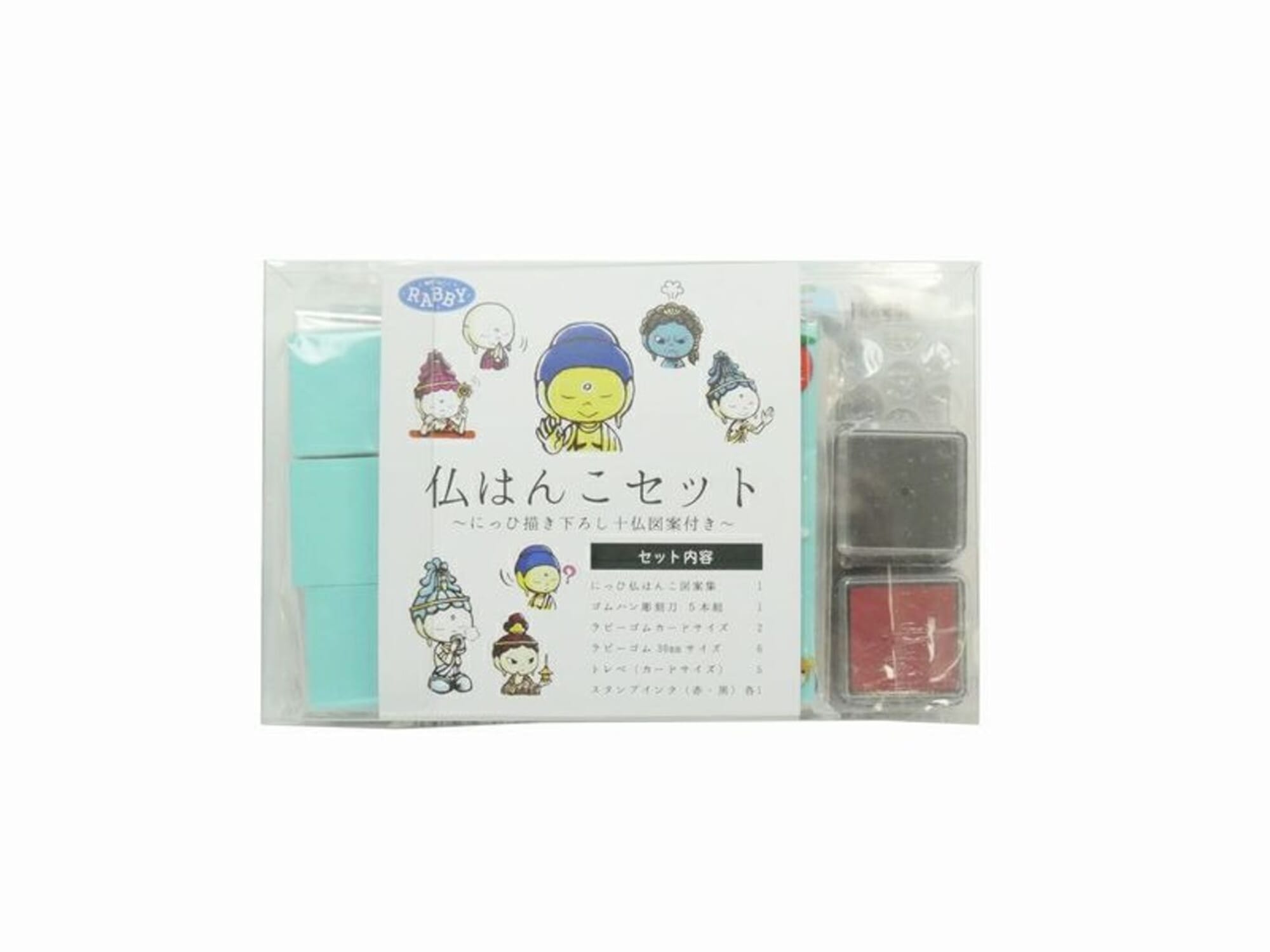 Rubber Making Kit, Carving Rubber Kit Printmaking Supplies A5 Pad Kit For  DIY Arts Stamps For Beginners Or Professional 