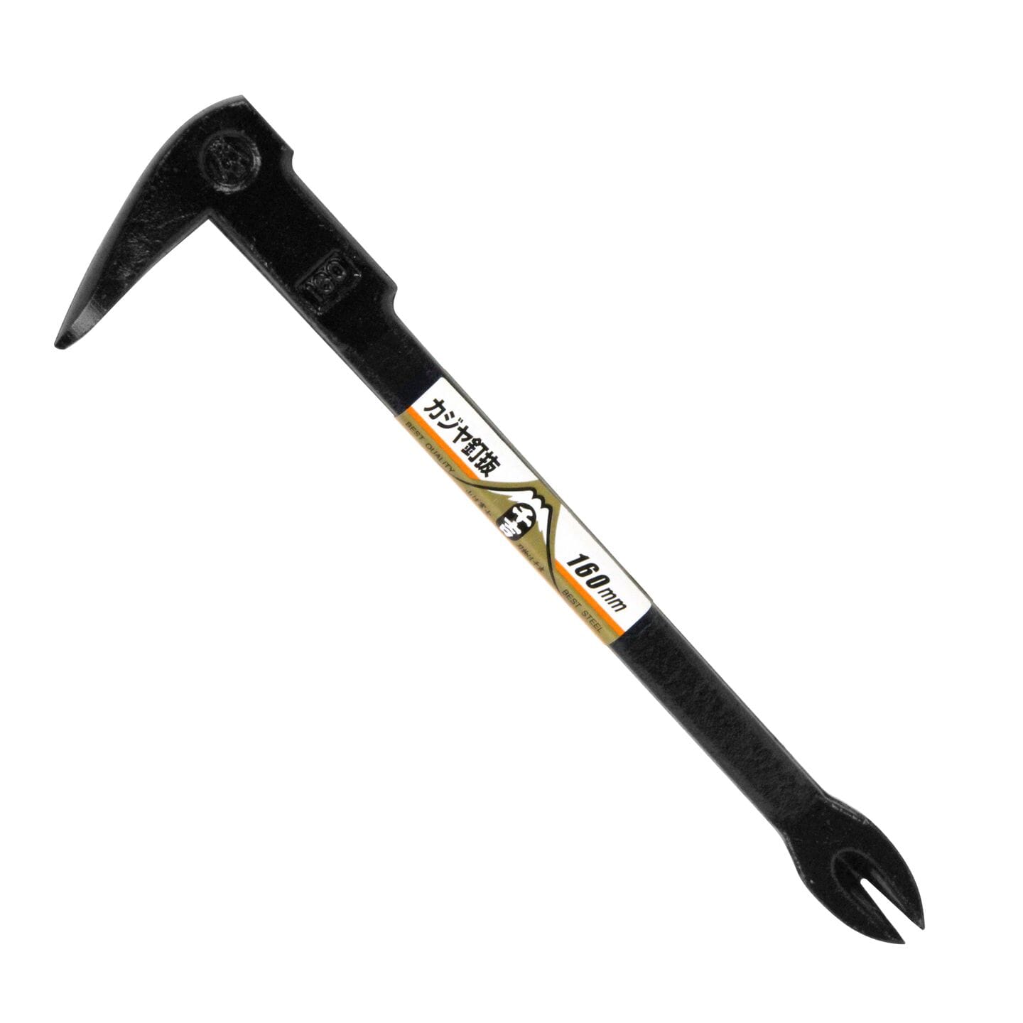 Hammer with deals nail remover