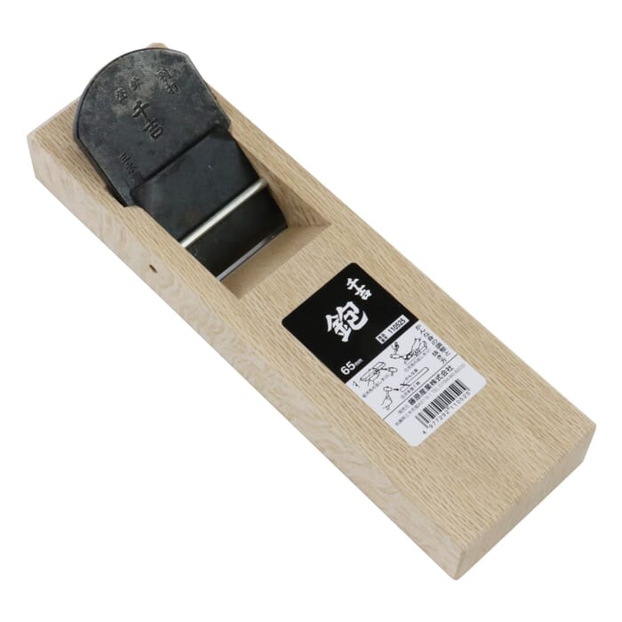 Senkichi Woodworking Tool 65mm Japanese Woodblock Manual Hand Plane Kanna, with High Carbon Clad Haganetsuki Steel Blade, for Smoothing & Finishing Wood Surfaces