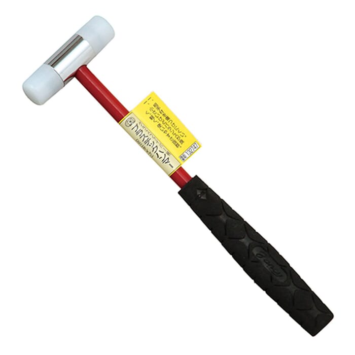 Fancy 230mm Nylon Head Double Face Japanese Mini Hammer, with Fiberglass Handle, for Crafts, Hobby, & Craft Work