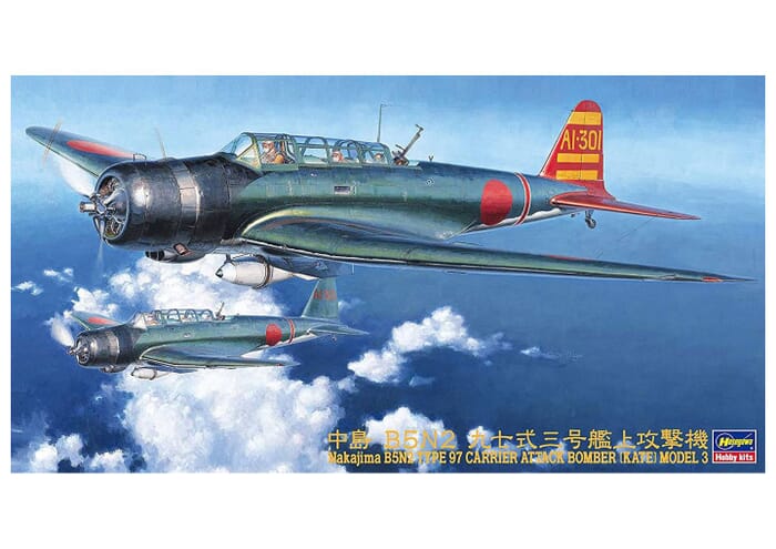 Hasegawa JT76 Nakajima B5N2 Type 97 Bomber (Kate) Model 3 1/48 Scale Model Kit