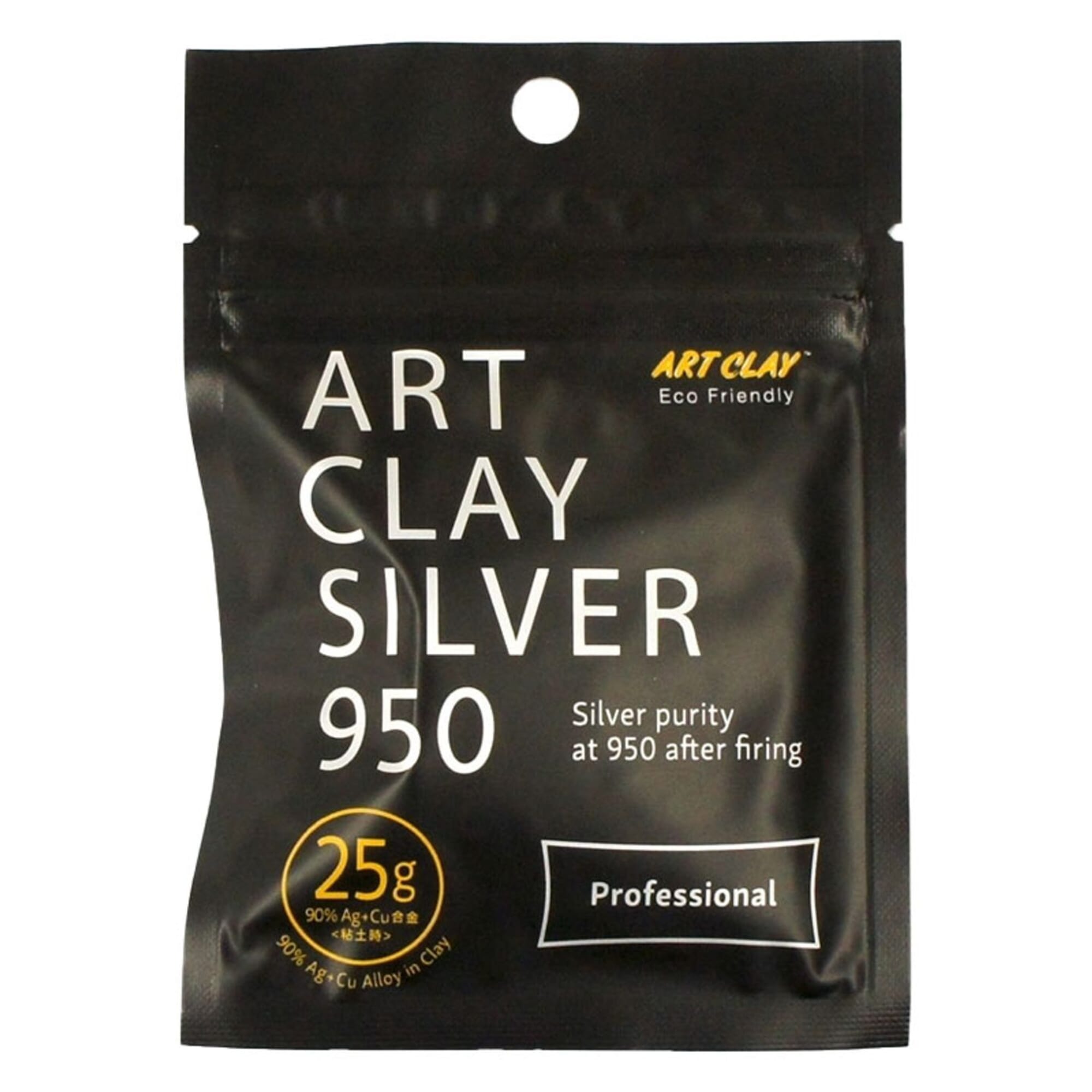 Art Clay Silver Slow Tarnish St 40G A-0090 Precious Metal Clay PMC, Metal