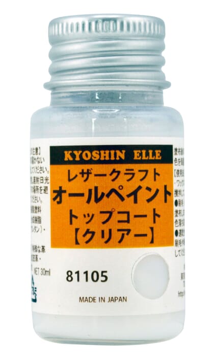 Kyoshin Elle All Paint 30ml Glossy Finish Treatment Leathercraft Edge Dye Coat Dressing Leather Acrylic Lacquer Finish, for Treating the Painted Edges of Leatherwork