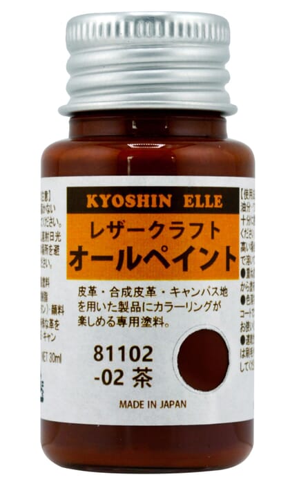 Kyoshin Elle All Paint 30ml Brown Leathercraft Edge Dye Coat Dressing Leather Acrylic Lacquer Finish, for Painting the Edges of Leatherwork