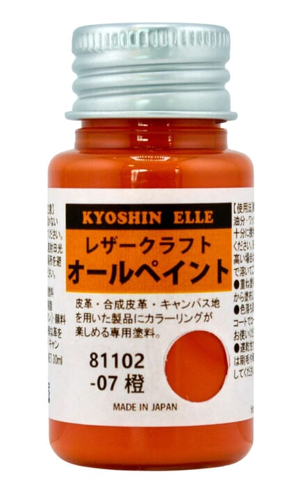 Kyoshin Elle All Paint 30ml Orange Leathercraft Edge Dye Coat Dressing Leather Acrylic Lacquer Finish, for Painting the Edges of Leatherwork